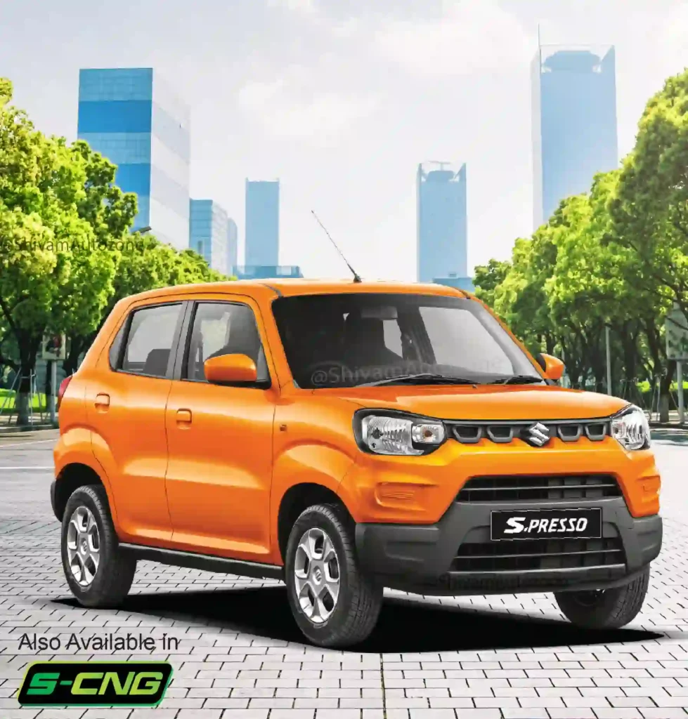 Maruti Arena